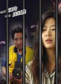 日韩午夜精品福利