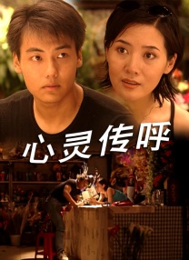 666夜色666夜色亚洲国产免费看